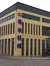新聞中心